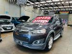 2014 Holden Captiva Wagon 7 LTZ CG MY14