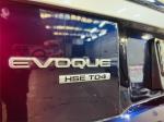 2016 Land Rover Range Rover Evoque Wagon TD4 180 HSE L538 16.5MY