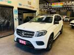 2017 Mercedes-Benz GLS-Class Wagon GLS350 d X166 808MY